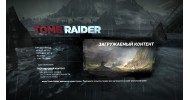 Tomb Raider 2013 - скачать торрент