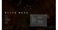 Black Mesa 2020 - скачать торрент