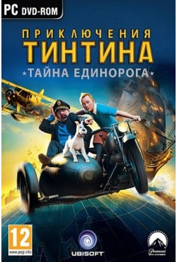 The Adventures of Tintin: Secret of the Unicorn - скачать торрент