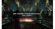 Castlevania: Lords of Shadow 2 - скачать торрент