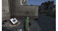 DayZ - скачать торрент