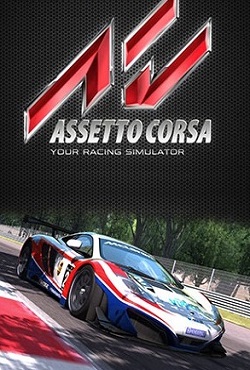 Assetto Corsa - скачать торрент