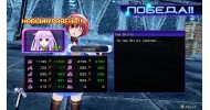 Hyperdimension Neptunia Re;Birth2: Sisters Generation - скачать торрент