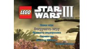 Lego Star Wars 3: The Clone Wars - скачать торрент