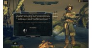 Tempest Pirate Action RPG - скачать торрент