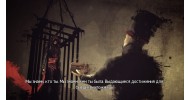 Assassins Creed 2016 - 2017 - скачать торрент