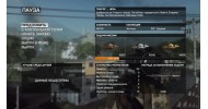 Battlefield 4 Механики - скачать торрент