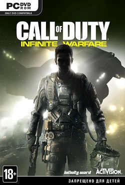 Call of Duty 2016 - скачать торрент