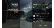 Call of Duty MW 3 - скачать торрент