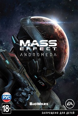 Mass Effect Andromeda Механики - скачать торрент