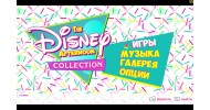 The Disney Afternoon Collection - скачать торрент
