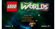 Lego Worlds Механики - скачать торрент