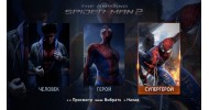 Amazing Spider Man 2 Механики - скачать торрент