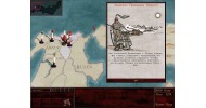 Shogun Total War - скачать торрент