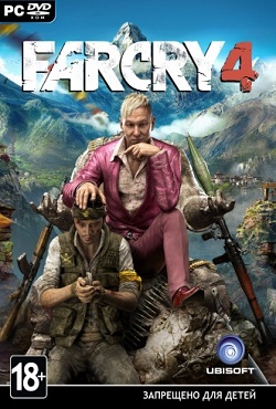 Far Cry 4 от Xatab - скачать торрент