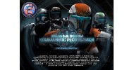 Star Wars Republic Commando - скачать торрент