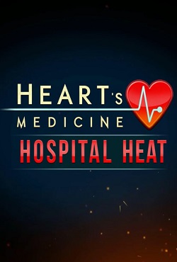 Heart's Medicine Hospital Heat - скачать торрент
