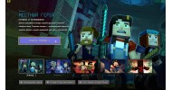 Minecraft Story Mode Season 2 - скачать торрент