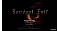 Resident Evil HD Remaster - скачать торрент