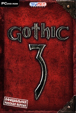 Gothic 3 - скачать торрент