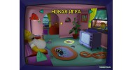 Simpsons Hit and Run - скачать торрент