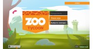 Zoo Tycoon Ultimate Animal Collection - скачать торрент