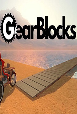 GearBlocks - скачать торрент