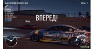 Need For Speed 2017 - скачать торрент