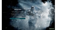 Frostpunk - скачать торрент