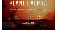 Planet Alpha - скачать торрент