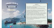 Tropico 6 El Prez Edition - скачать торрент