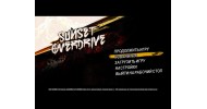 Sunset Overdrive от Xatab - скачать торрент