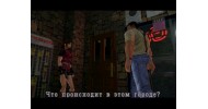Resident Evil 2 PS1 - скачать торрент