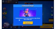 Brawl Stars - скачать торрент