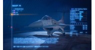 Ace Combat 7 Skies Unknown RePack Xatab - скачать торрент