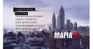Mafia 2 10 DLC - скачать торрент