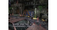 Resident Evil 3 Nemesis PS 1 - скачать торрент
