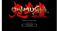 Onimusha Warlords - скачать торрент