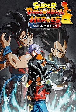 Super Dragon Ball Heroes World Mission - скачать торрент