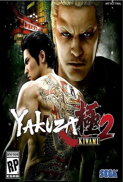 Yakuza Kiwami 2 - скачать торрент