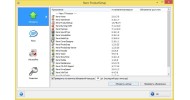 Nero 7 для Windows 7, 10 - скачать торрент