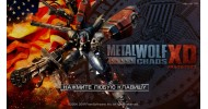 Metal Wolf Chaos XD - скачать торрент