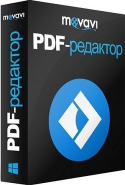 PDF Reader - скачать торрент