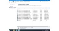 Windows 10 Pro 64 bit - скачать торрент