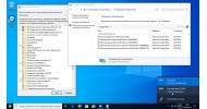 Windows 10 64 bit Rus чистая - скачать торрент