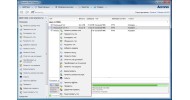 Acronis Disk Director 12 Build 12.5.163 - скачать торрент