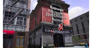Ghostbusters The Video Game Remastered - скачать торрент