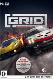 GRID 2019 Ultimate Edition