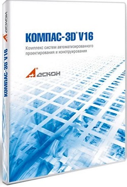 КОМПАС 3D v16 - скачать торрент