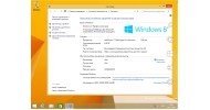 Windows 8 64 bit Оригинальный образ - скачать торрент